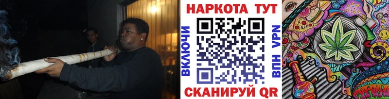Где найти наркотики Малая Вишера КОКАИН Меф мяу мяу ГАШИШ Каннабис