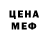 Альфа ПВП мука Lisa Kranacher