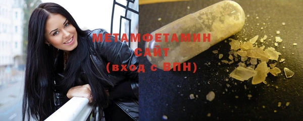 ECSTASY Кукмор
