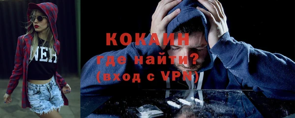 прущий лед Наволоки