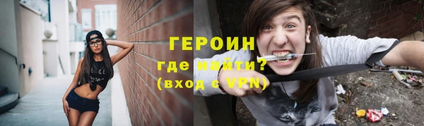 MDMA Краснослободск