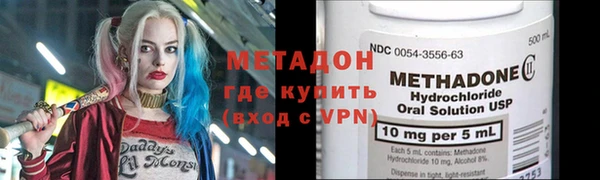 винт Кулебаки