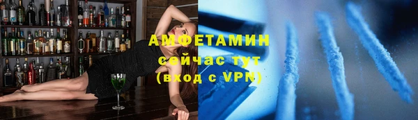 винт Кулебаки