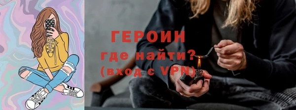 a pvp Краснотурьинск
