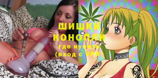 прущая мука Костерёво
