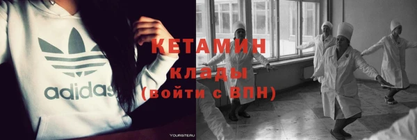 соль курить ск Куйбышев