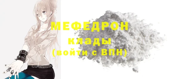 ECSTASY Коряжма