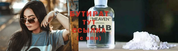 прущая мука Костерёво