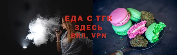 a pvp Краснотурьинск