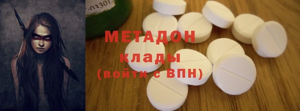 стаф Касимов