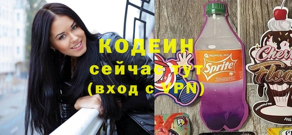 гашик Кинешма
