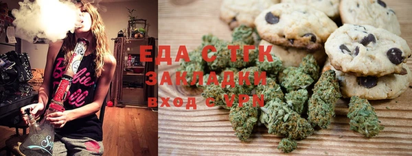 винт Кулебаки