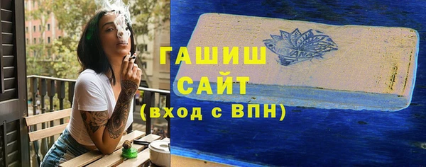 a pvp Краснотурьинск
