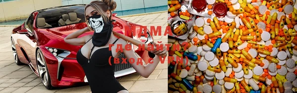 ECSTASY Коряжма