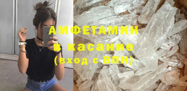 дмт Покровск