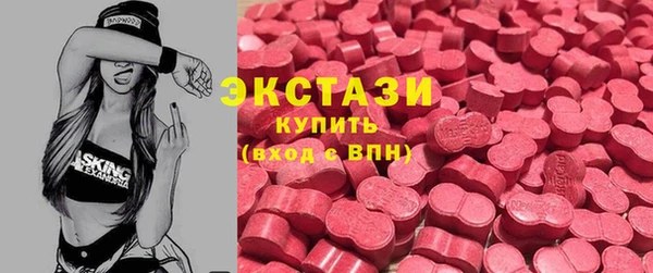 спиды Киренск