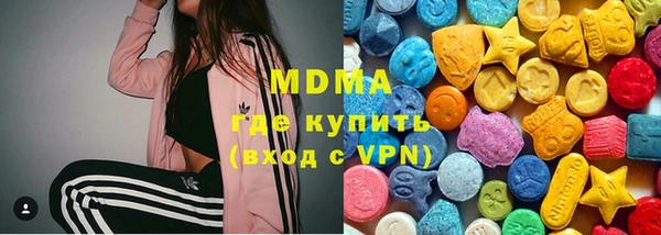 a pvp Краснотурьинск