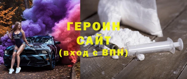 прущая мука Костерёво