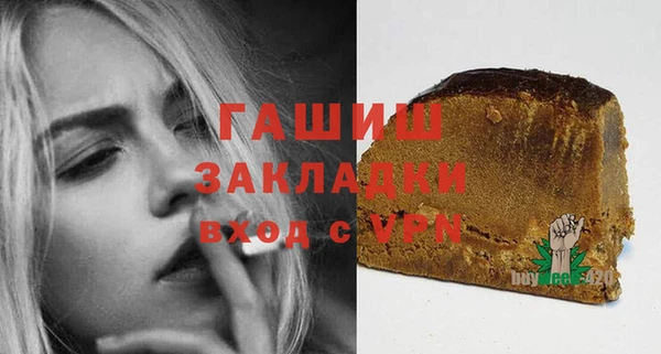 ECSTASY Кукмор