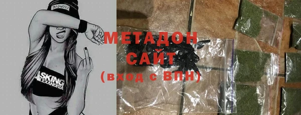 прущая мука Костерёво