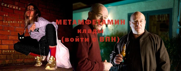 ECSTASY Коряжма