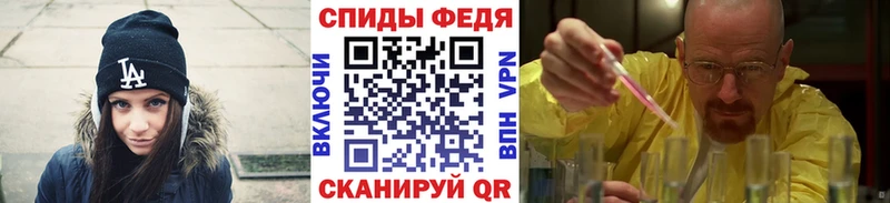 Метамфетамин кристалл  Малая Вишера 
