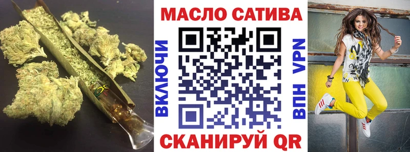 ТГК Wax  KRAKEN ССЫЛКА  Малая Вишера 
